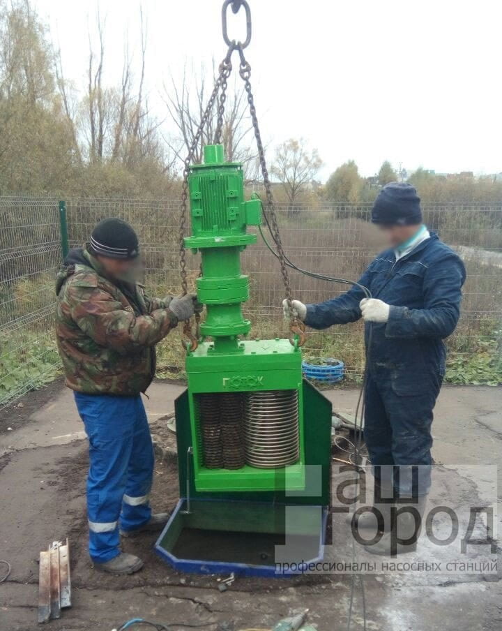 Установка и обслуживание в Самаре